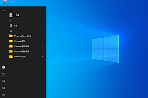 Windows 10 经典版合集不忘初心纯净精简版
