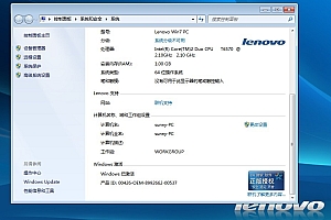 重磅分享,联想/东芝/索尼/三星/惠普/戴尔/华硕/宏基/神州,品牌机原厂win7-32/64镜像大全!