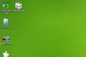 Dism++装系统教程