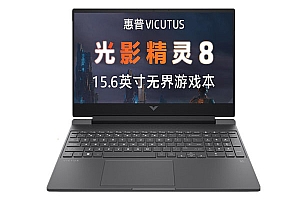 惠普(HP)光影精灵8Pro 15-fa0000 W11-22H2家庭中文版 原厂oem系统 带专用驱动和一键还原