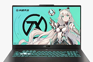 ASUS|华硕 天选3 FX507ZC4 win11原厂oem系统 工厂模式 带ASUS Recovery恢复功能 22H2版本