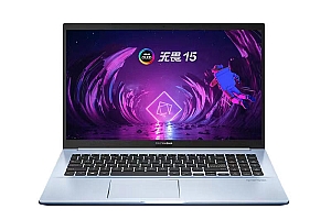 ASUS华硕无畏15 M5100U (X513UA)原厂预装windows10系统 工厂模式 带隐藏分区一键还原