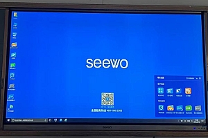 希沃(seewo)交互智能平板教学触控一体机S75EA原厂恢复系统Win10镜像