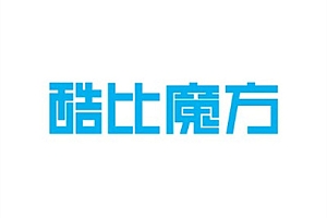 酷比魔方原厂系统安装教程