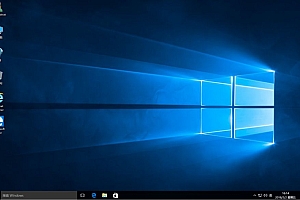 Windows10 1709 (16299.125) 2018年02月 64位专业版