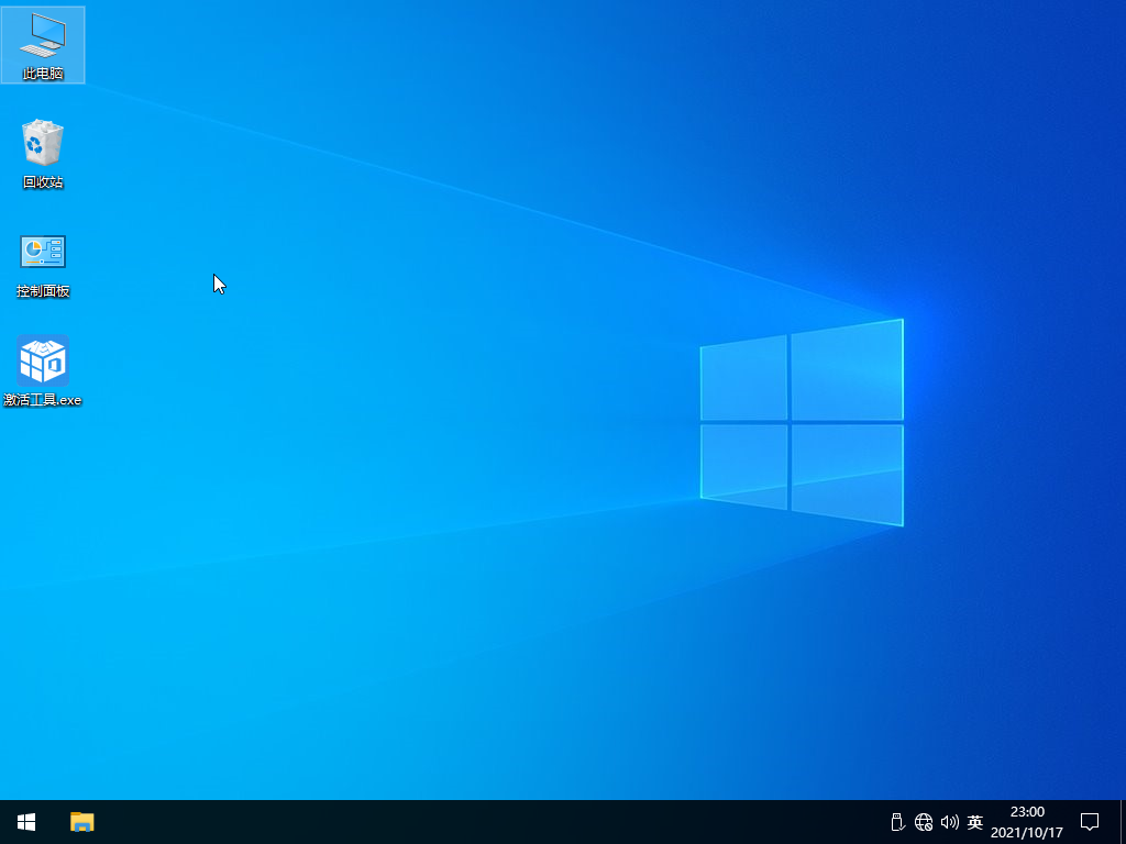 微软：编辑注册表可禁止Windows 10升级提醒
