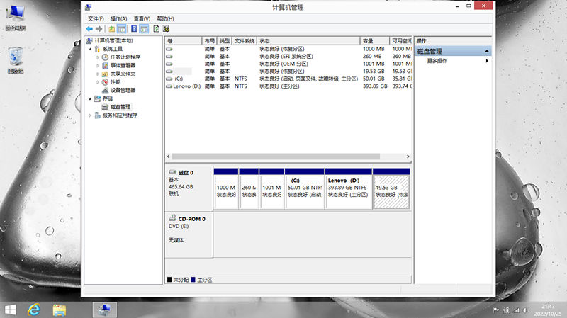联想Win8.1 PRC 通用纯净系统+带工程一键恢复，中文/英文版，不限机型。