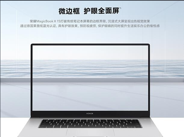 HUAWEI MagicBook x15原厂win10家庭版系统，从原机提取的镜像，不带一键恢复